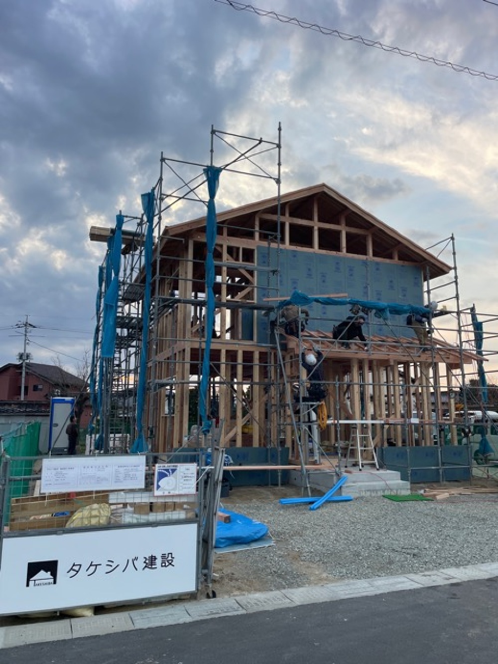 上棟完了