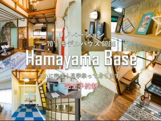 [予約制]リノベーションモデルハウス 随時見学受付中！